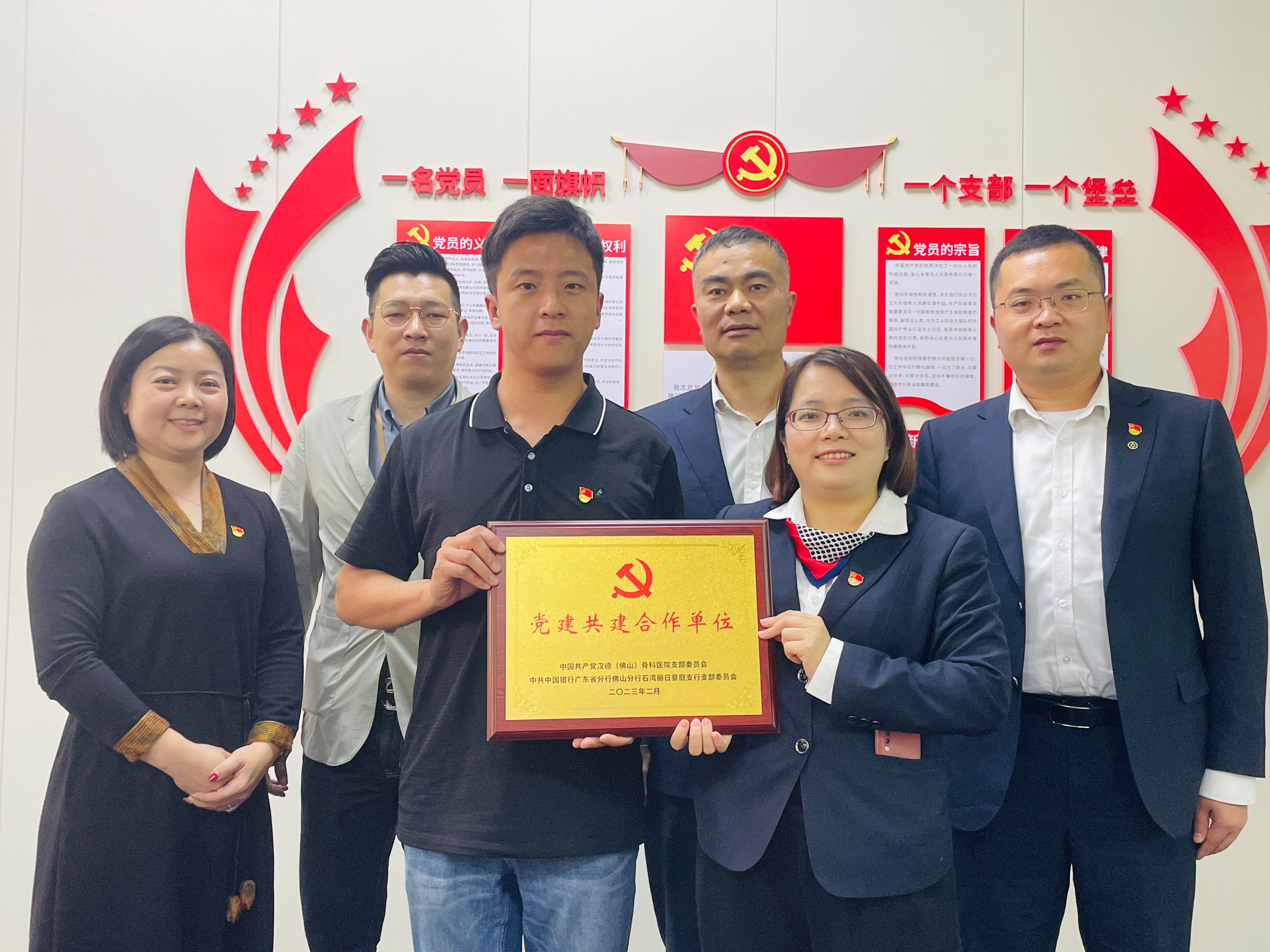 1677814592313261.jpg 圖片5.jpg