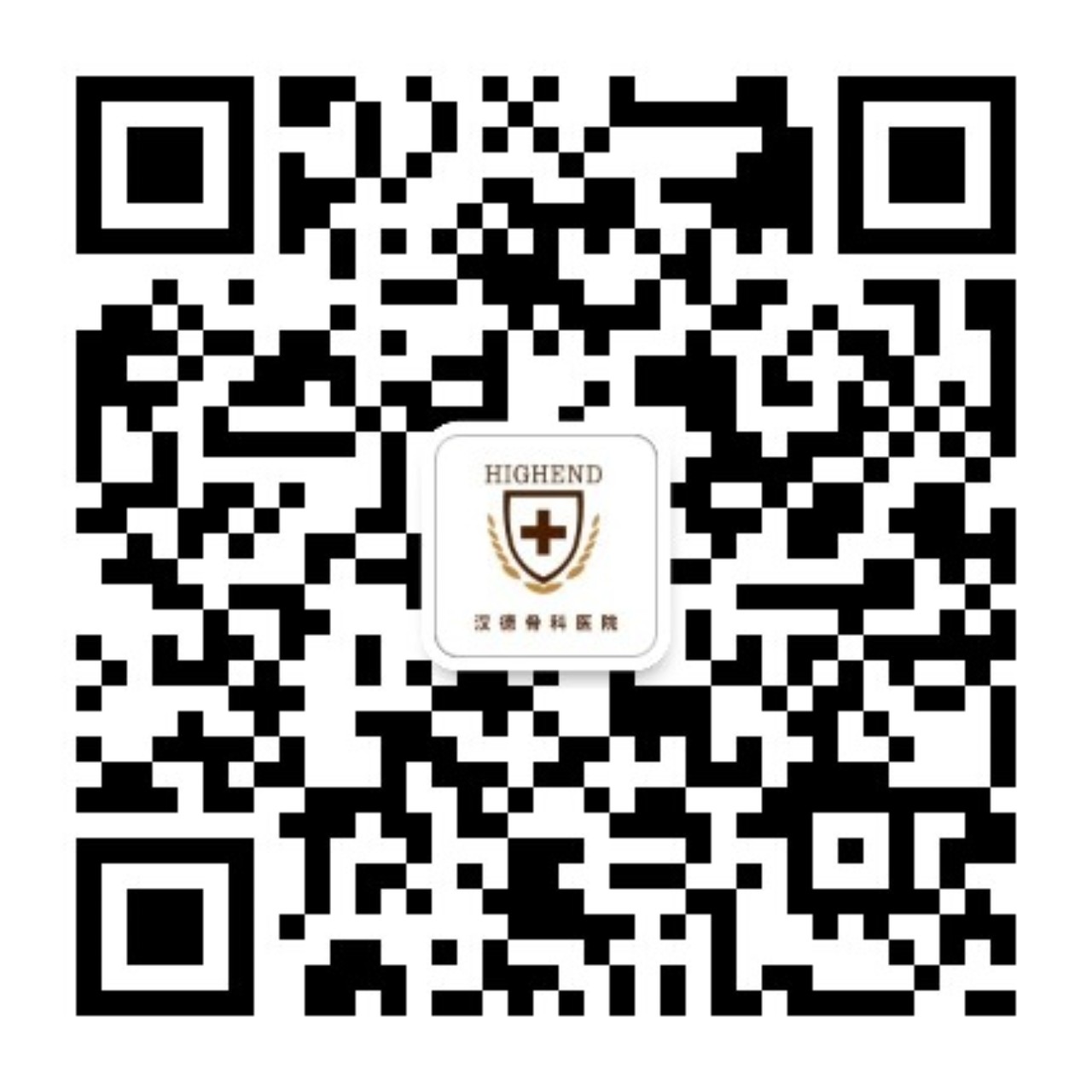 1681894440627592.jpg 漢德服務(wù)號(hào).jpg