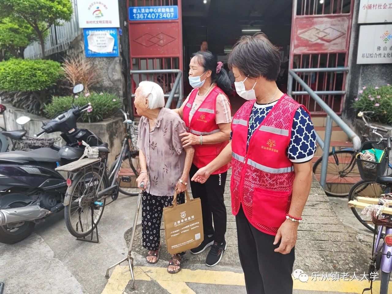 圖片關鍵詞 圖片關鍵詞
