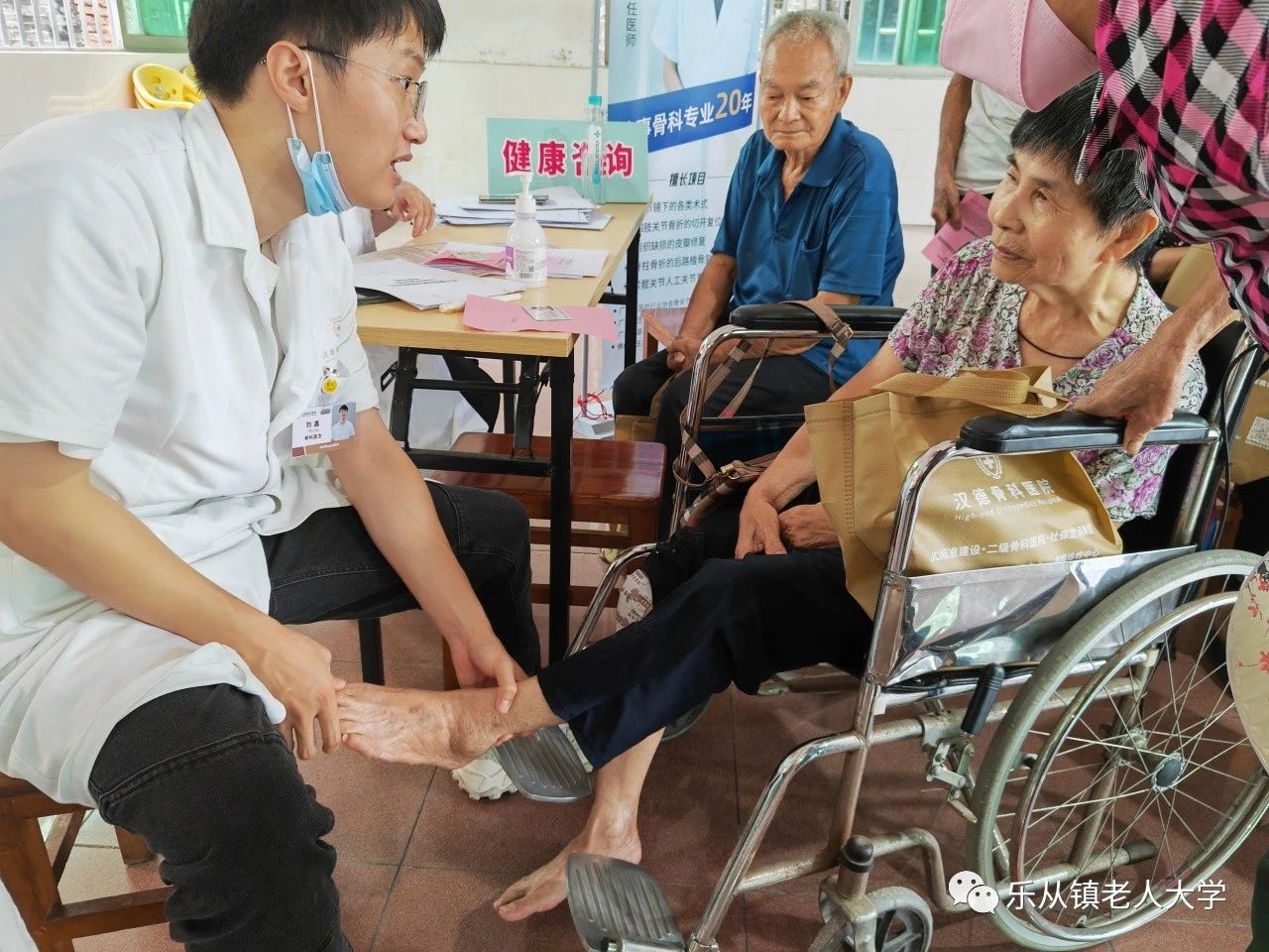 圖片關鍵詞 圖片關鍵詞