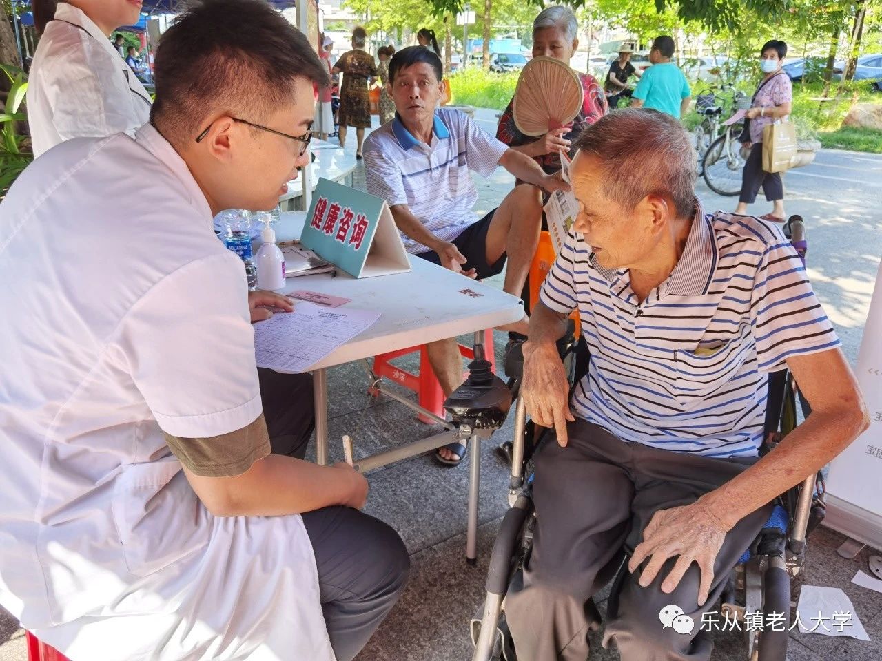 圖片關鍵詞 圖片關鍵詞